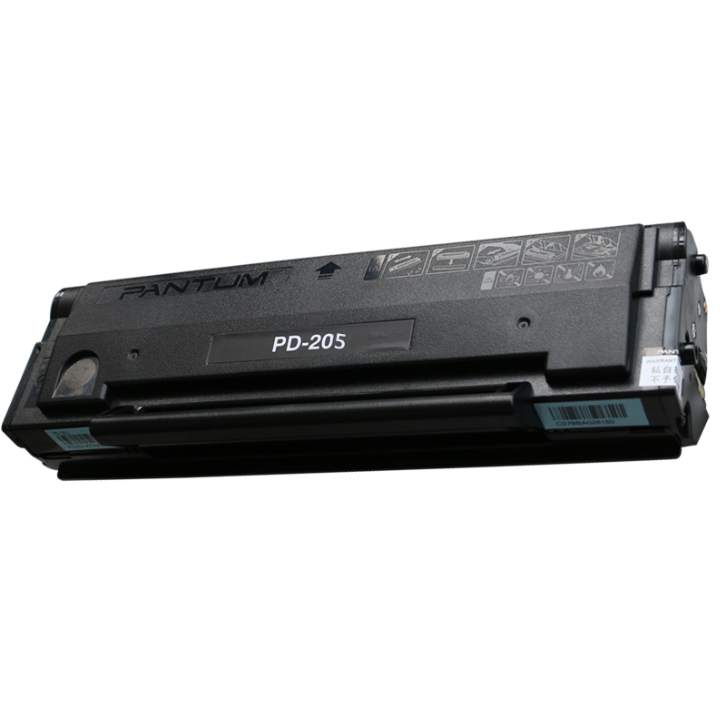 奔图 PD-205 硒鼓 黑色 适用：P2505、P2505N、M6505、M6505N、M6555（单位：个)
