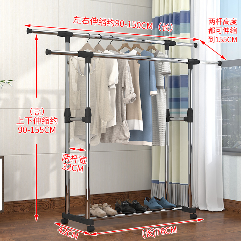 晾衣架落地室内晒衣架卧室晾衣杆单杆挂衣架简易晒架凉晾衣服架子 三维工匠 加粗加厚双杆不锈钢(舒适款)黑色-有轮 大高清大图