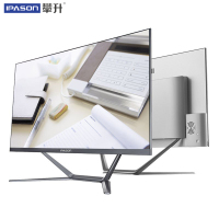 攀升 P21 PLUS 23.8寸大屏超薄一体机（九代酷睿i3 8G 512GSSD 双频WiFi蓝牙 无线键鼠 3年上