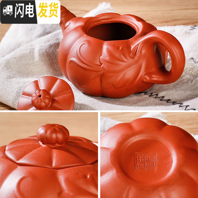 三维工匠宜兴紫砂壶小号捡漏过滤单壶功夫茶具家用陶瓷小容量纯手工小茶壶 仿古如意壶黑高清大图