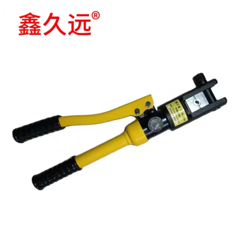 鑫久远 手动液压钳 六角16-240mm 黄色 深蓝色 YYQ-240 套高清大图
