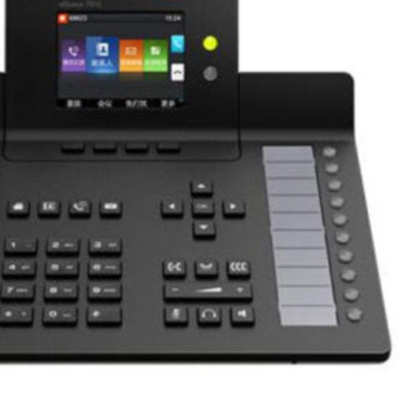 华为(HUAWEI)IP语音网络电话机 IP phone espace7910
