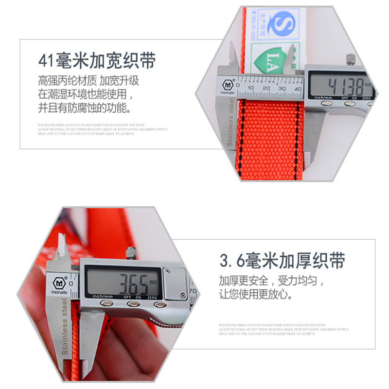 锦鼎 欧式安全带全身五点式高空施工防坠落安全绳双绳双大钩保险带(2米双绳双大钩带缓冲包)