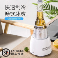 林檎制冷杯黑科技夏季创意啤酒香槟小型桌面快速冷饮机办公室家用降温冰镇杯制冷器速冻水杯送女朋 绅士白