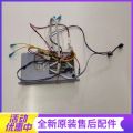 法迪欧燃气热水器JSQ25-13D2（12T）电路板 主板（电源板）