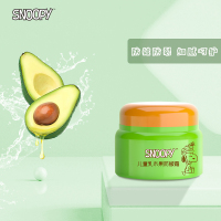 史努比儿童乳木果防皴霜50g 清爽滋润水润防冻防裂护肤面霜男孩女孩秋冬