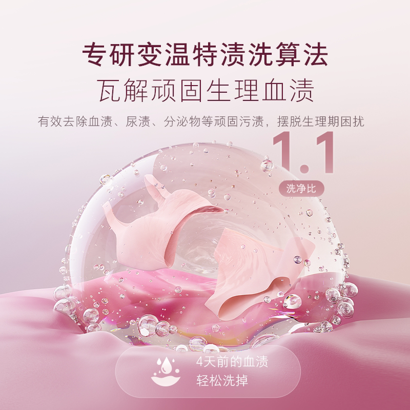 [新品]石头迷你滚筒洗衣机Q1M 小咖灰 0.8kg全自动滚筒母婴儿童内衣内裤洗衣机 儿童母婴适用 直驱电机 高温煮洗