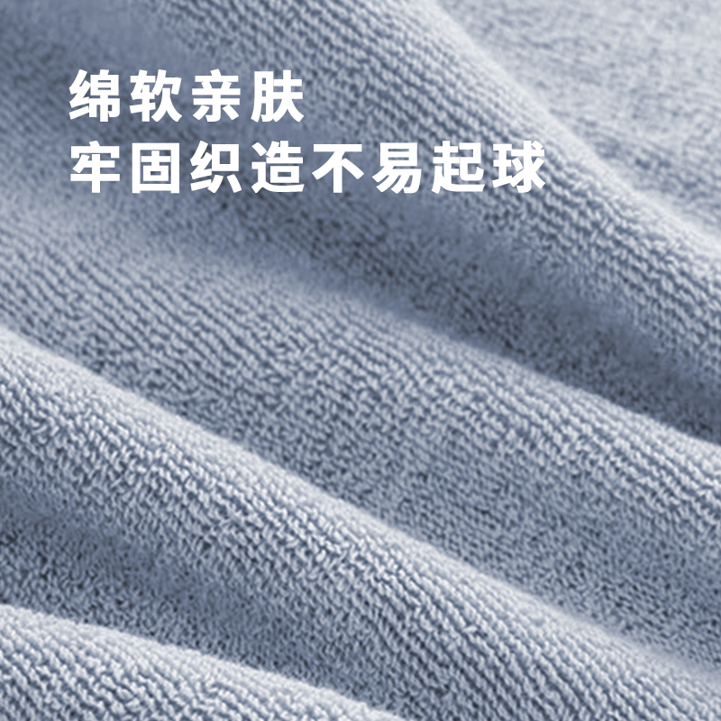 东纺拾光DF1005-01 吉祥云全棉毛巾33*70cm 85g 蓝色高清大图