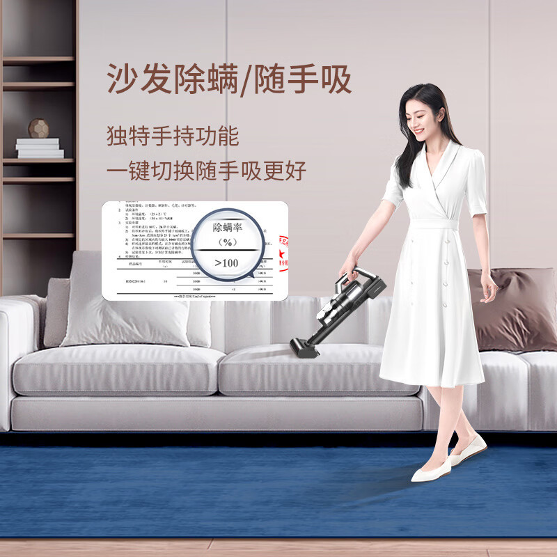 莱克N5Pro海王星三合一家用大吸力除螨洗地机扫拖一体洗地吸尘器