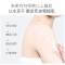 梵西猴面包树身体磨砂膏乳木果全身改善角质鸡皮肤疙瘩毛囊