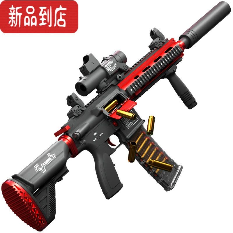 真智力悍迪尼龙M416电动连发抛壳软弹枪儿童玩具枪男孩冲锋抢仿真加特林图片