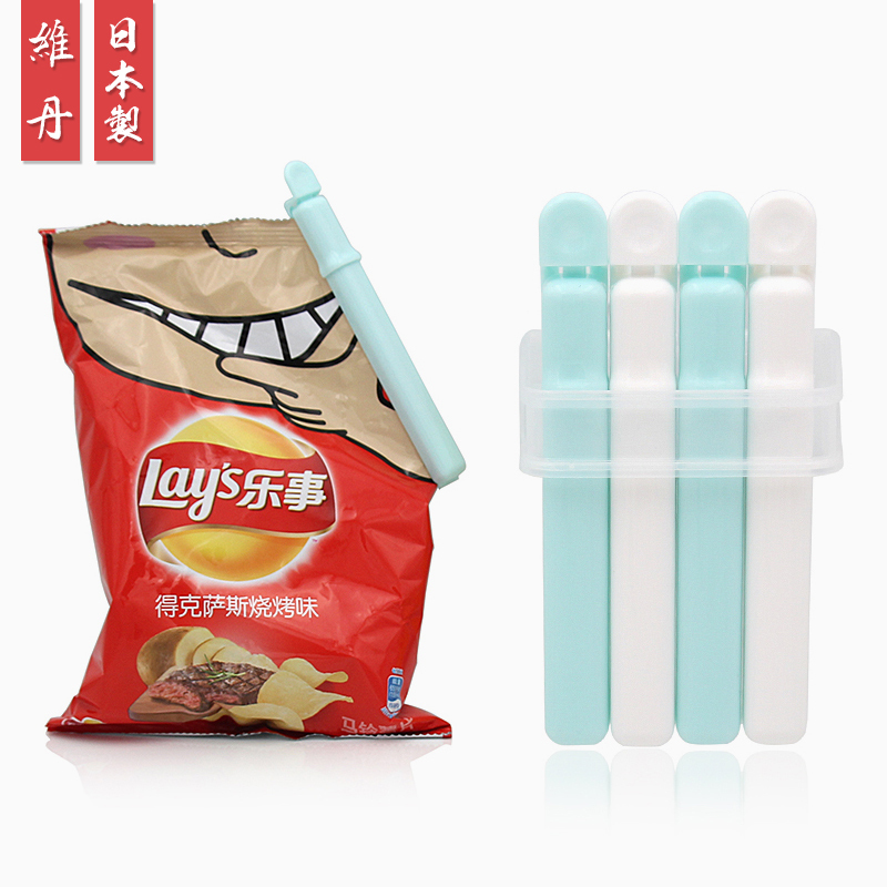 食品袋夹子封口夹 茶叶夹子塑料袋夹食物防潮封口夹 密封夹