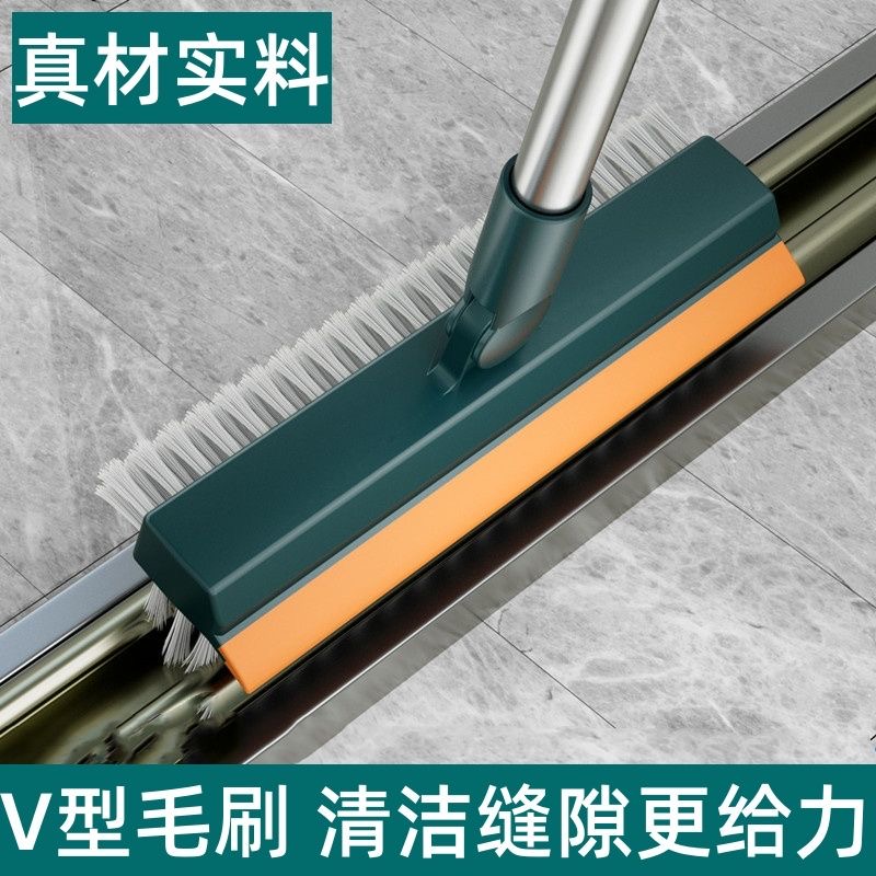 心梦同行 多功能三合一地板刷卫生间地缝刷 2534/把高清大图