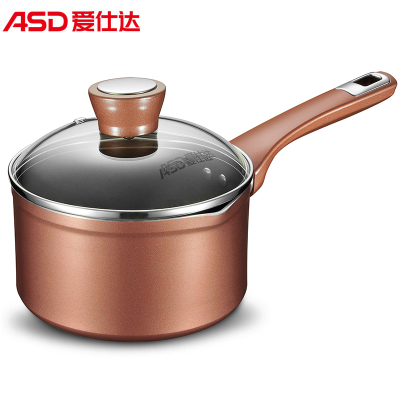 爱仕达(ASD) 16CM不粘奶锅 电磁炉通用热奶锅煮奶锅牛奶锅((亮棕咖) NL16A1WG-T