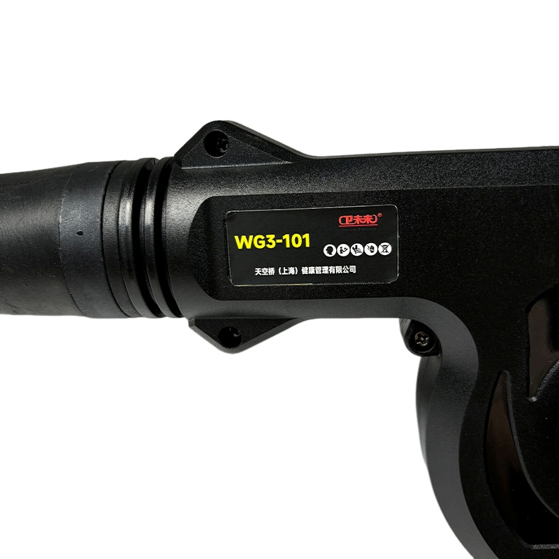 卫未来 锂电吹雪机除尘机 WG3-101 台高清大图