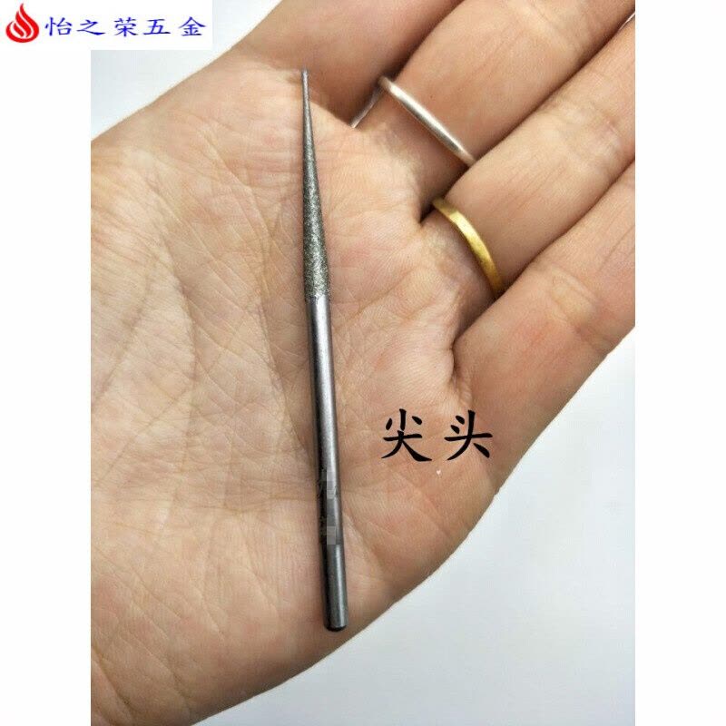 加长打磨头 金刚砂 玉石打孔钻头 打孔针 钻石磨棒 模具打磨修边 加长磨针特细尖头60根(送盒)图片