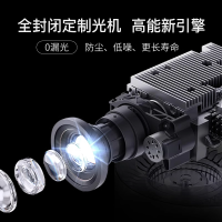 家用智能投影仪微米Q10 pro全封闭光机真1080p高清无线360°旋转云台卧室天花4k小型led家庭投影机[带云台]