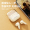 铂典G60蓝牙无线耳机入耳式降噪运动高品质游戏电竞适用华为苹果
