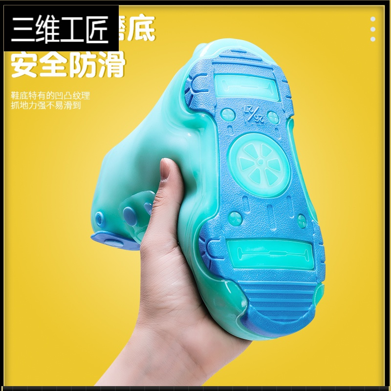 雨鞋套儿童防水防滑鞋套成人防雨硅胶加厚耐磨防雨鞋套