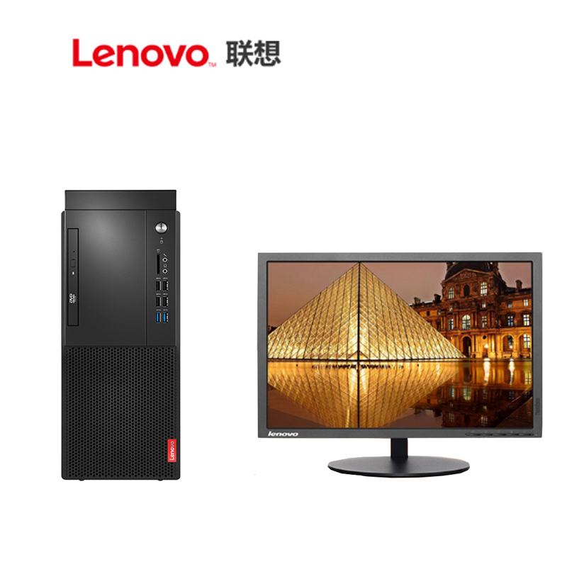 联想启天M420-D004 i3-8100 8G 1T 20.7寸低蓝光显示器 三年保修上门服务