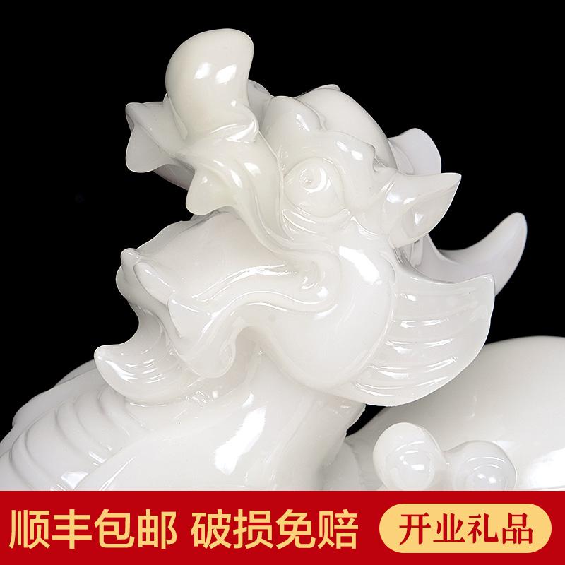 美帮汇白玉貔貅摆件大号 开业礼品摆件客厅装饰品新店公司前台摆件高清大图