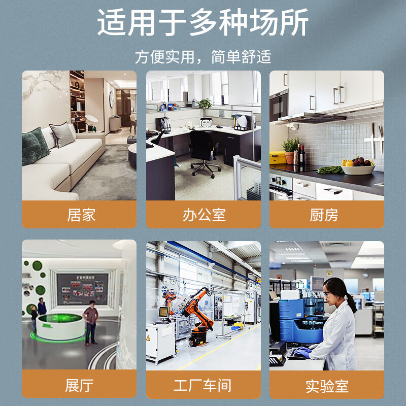 智美环球 鞋套机全自动家用覆膜机 香槟金(含100只鞋套)高清大图