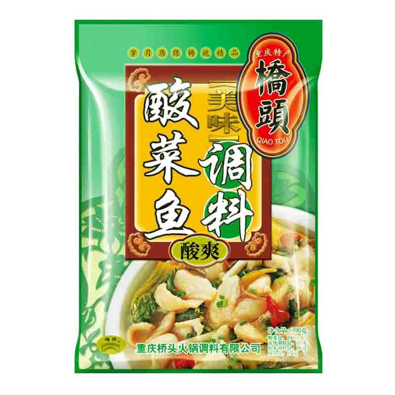 桥头 美味酸菜鱼300g 袋装 调味品调味料 正宗老字号川味老坛酸菜鱼 饭店风味 在家就能享受