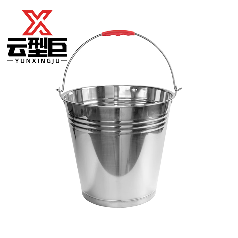 云型巨 不锈钢水桶 加厚提水桶家用大容量储水桶 20L 单位:个高清大图