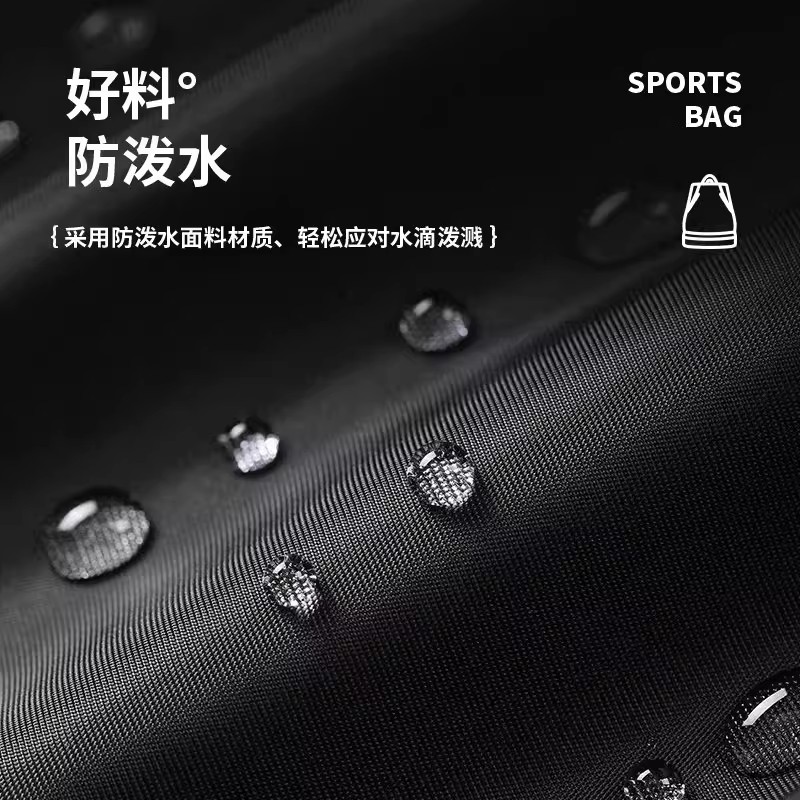 健身包干湿分离游泳双肩收纳运动装备防水旅行背包女泳衣泳袋1085