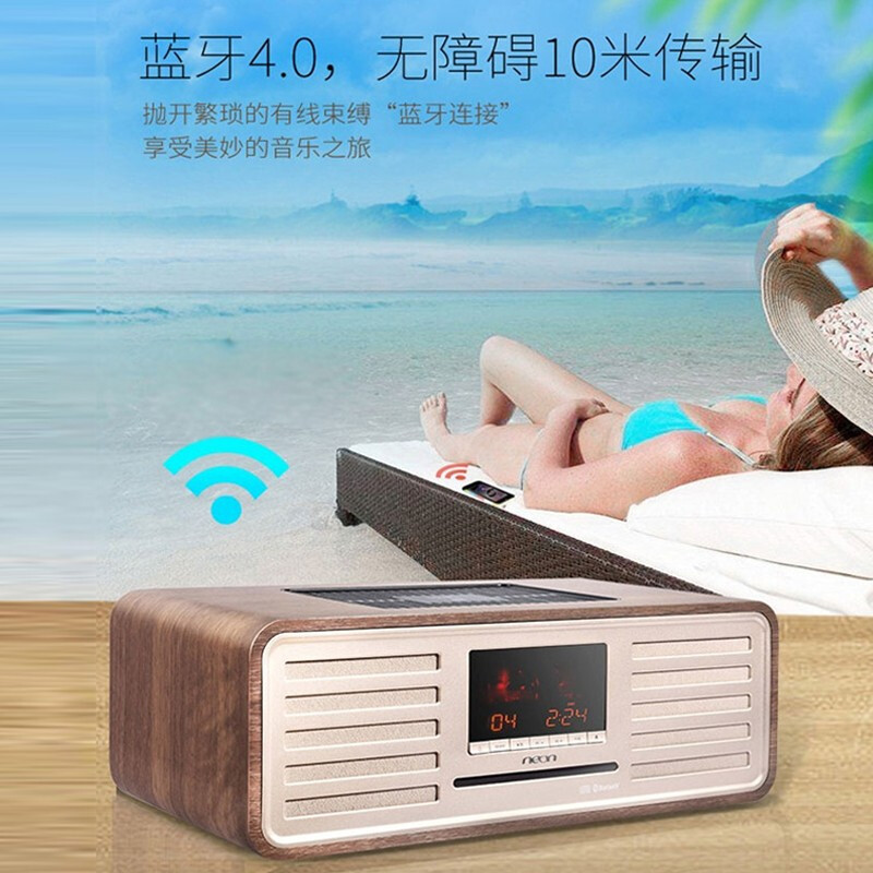 neon MTB830胆机音响CD电子管胆机hifi组合音响套装迷你音响家用电视电脑桌面蓝牙音箱