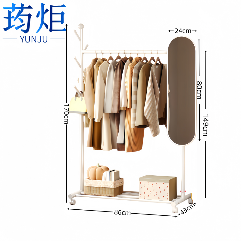 衣架-*/高清大图