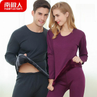 南极人保暖内衣男女士棉质加绒加厚情侣内衣圆领秋衣秋裤套装C6007