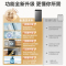 美的(Midea)洗衣机全自动12公斤大容量波轮家用专利免清洗智能节水除螨抗菌省电MB120V501B[-]