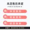 450g吐司模具吐司盒烤盘烘焙工具家用土司模具烤箱烤面包蛋糕模具 [加厚不沾]580克-无盖