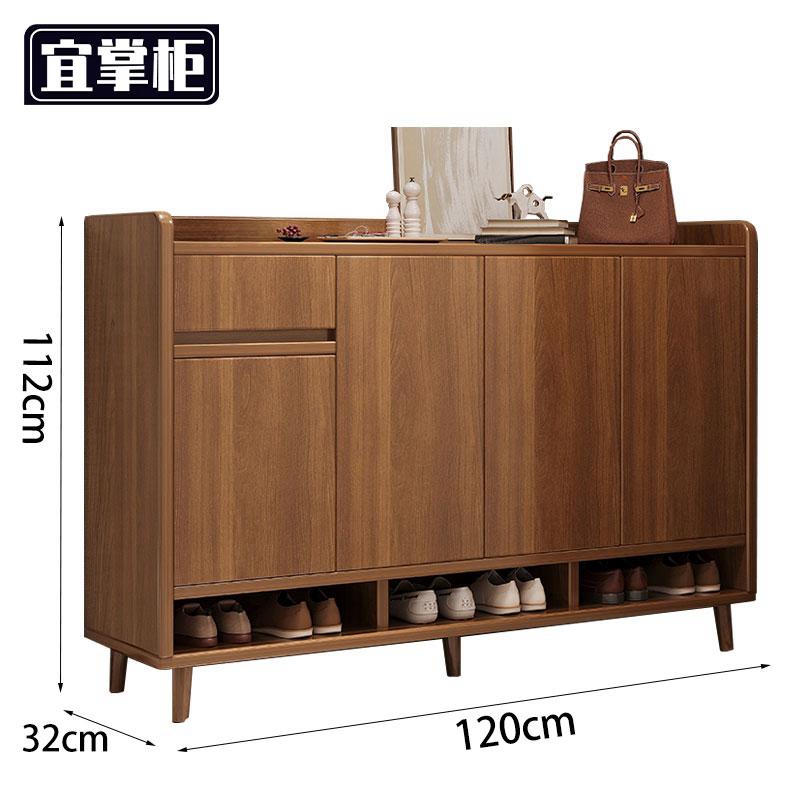 宜掌 柜 木质鞋柜高清大图