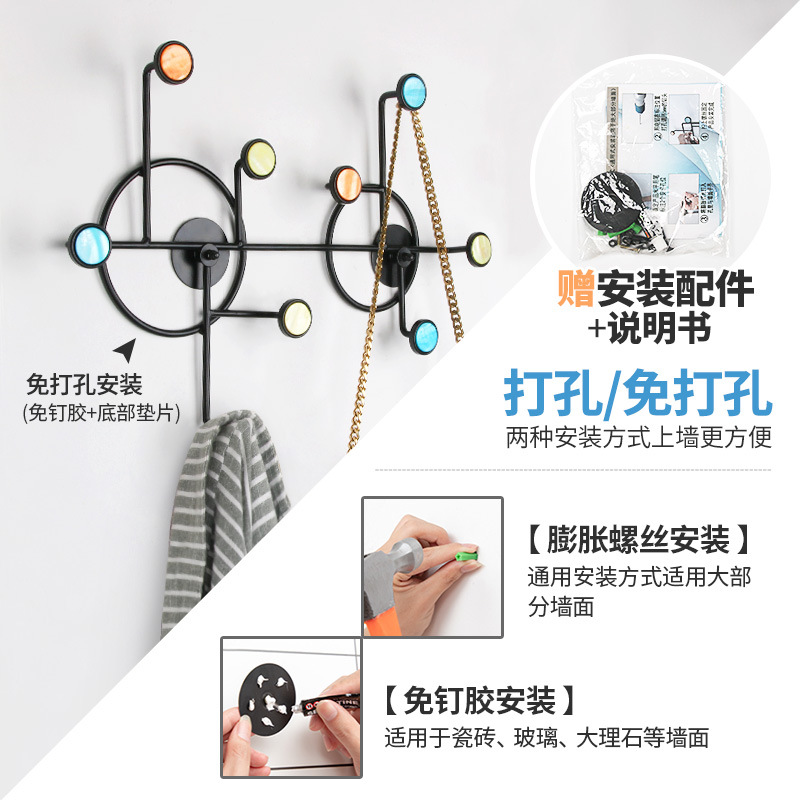 汐岩北欧挂衣架进后壁挂 轻奢玄关衣帽架 免打孔铁艺衣服贝壳挂钩高清大图