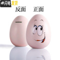 三维工匠存钱罐不可取只进不出两用儿童储蓄储钱罐鼠年新年生日送女友 大笑