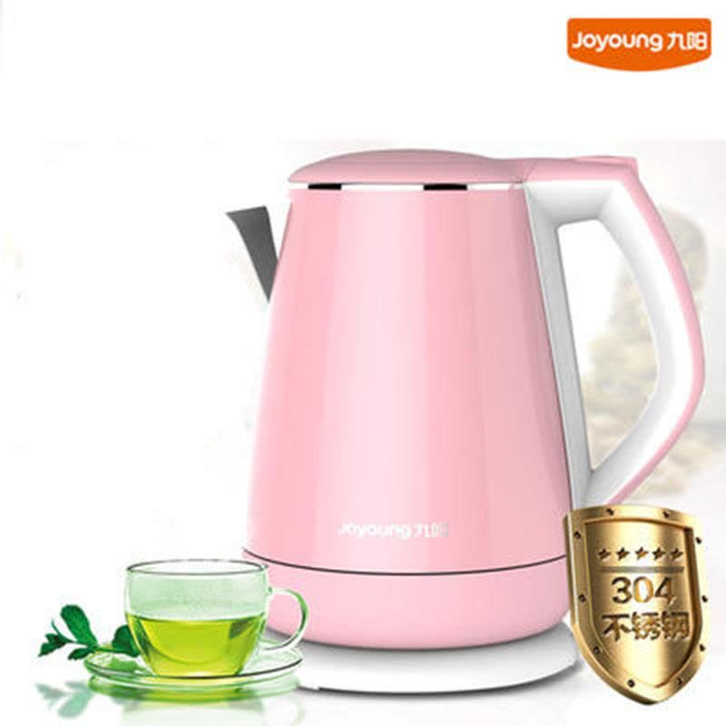 【 公主系列 芭比Q开水煲】Joyoung/九阳K12-F23开水煲1.2升粉色（12套/件，整件发货）图片