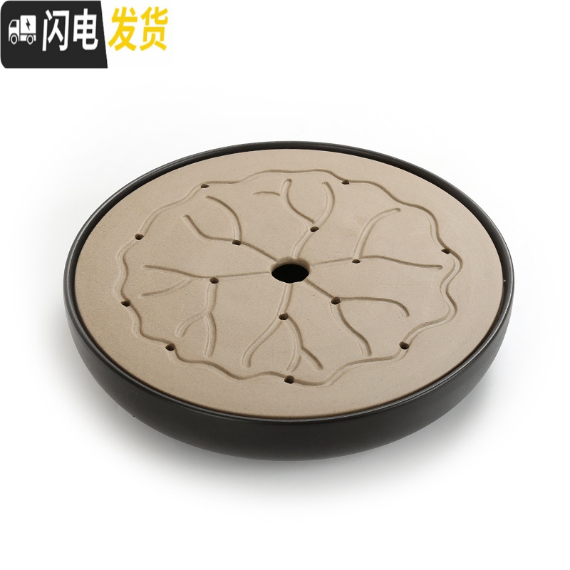 三维工匠日式家用简约小茶盘功夫茶具套装托盘圆形大小号茶海粗陶干泡茶台 全瓷[水珠梅子青]小号茶盘