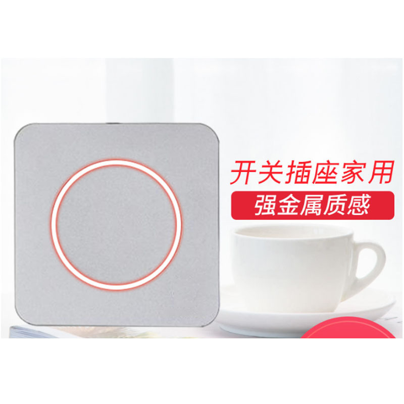 艾拍宝 DT 电脑主机一键启动按钮 82399