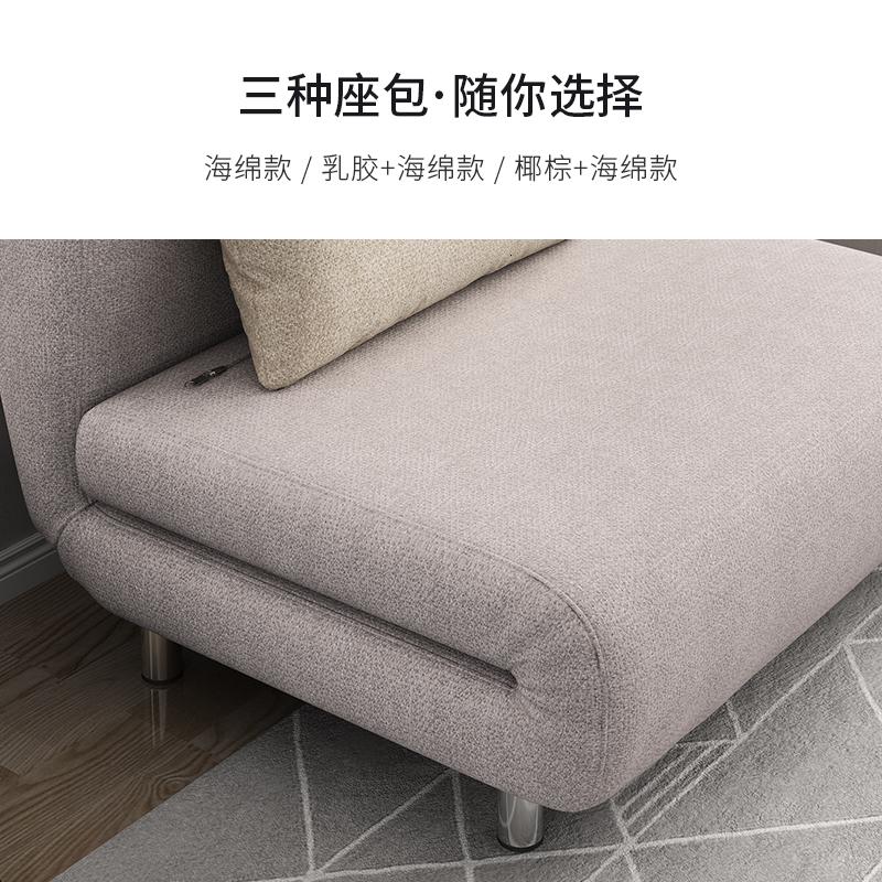 森美人多功能单人沙发床可折叠客厅双人小户型坐卧两用阳台书房懒人沙发高清大图