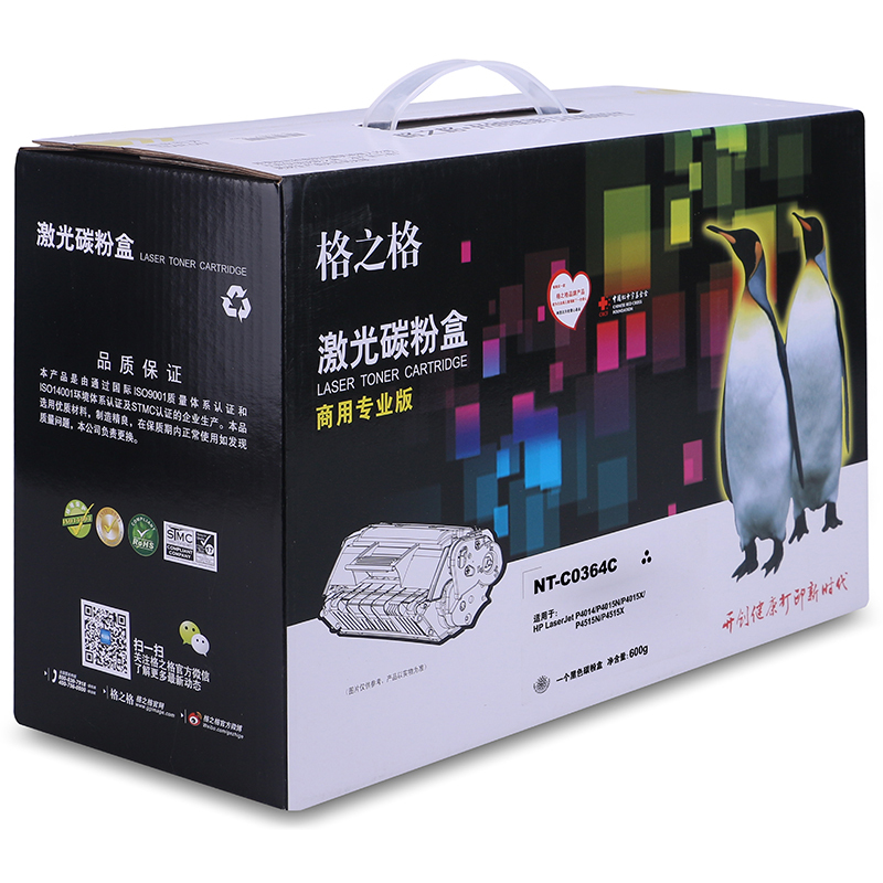 格之格(G&G)NT-C0364C商专版黑色硒鼓CC364A