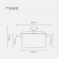 圈厨汤锅不粘锅家用高汤炖锅拉面锅 电磁炉闷烧煮锅油炸锅CM-TC01小米生态链
