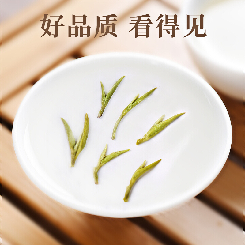 苏宁宜品自营2022新茶碧螺牌苏州原产地东山茶厂洞庭山碧螺春明前特级一等50g 中国制茶大师品牌,明前嫩芽采摘茶叶