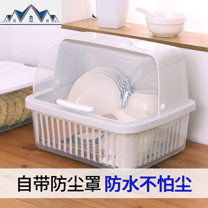 经济型装碗筷沥水架塑料家用厨房碗盒有盖 出租屋碗柜简易 出租房 三维工匠收纳层架高清大图