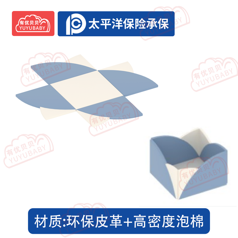 有优贝贝(YUYUBABY)幼儿园儿童室内户外玩具游乐设施立体折叠垫-花园学爬玩具高清大图