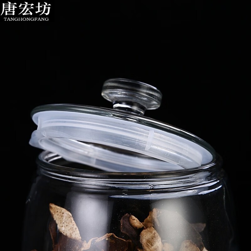 唐宏坊 大号茶叶储存罐加厚玻璃制作大容量密封储存罐干货收纳罐