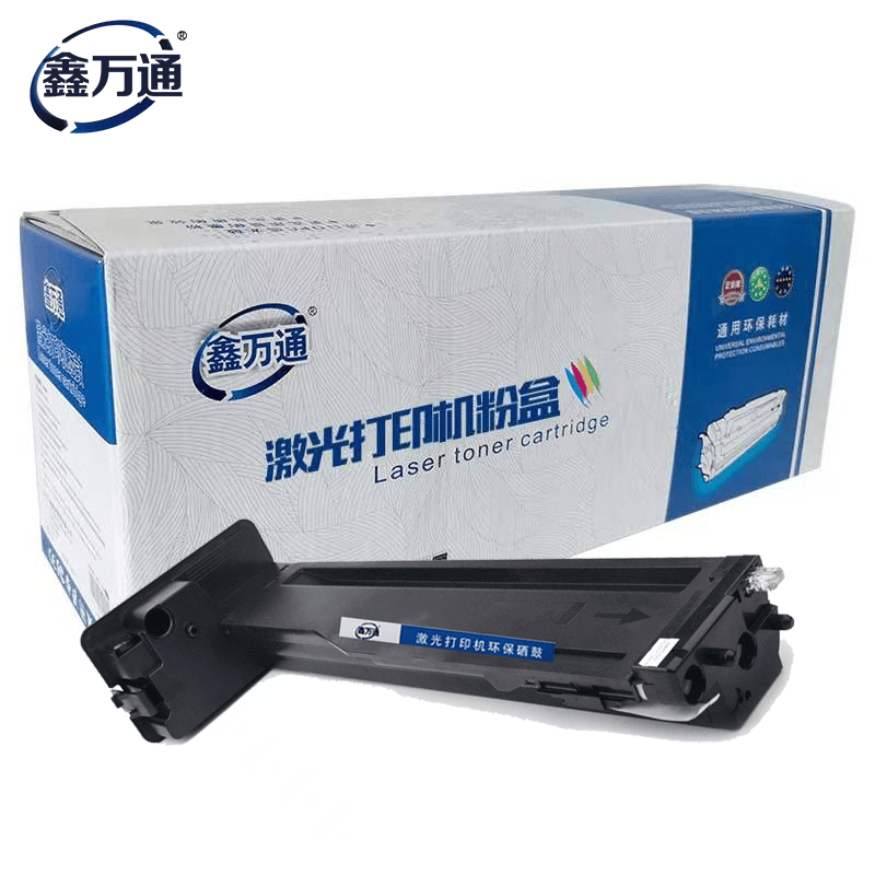 鑫万通粉盒适用惠普m437n\dn\439n打印机437nda硒鼓墨盒 W1333X黑色粉盒 大容量1支(14500页)