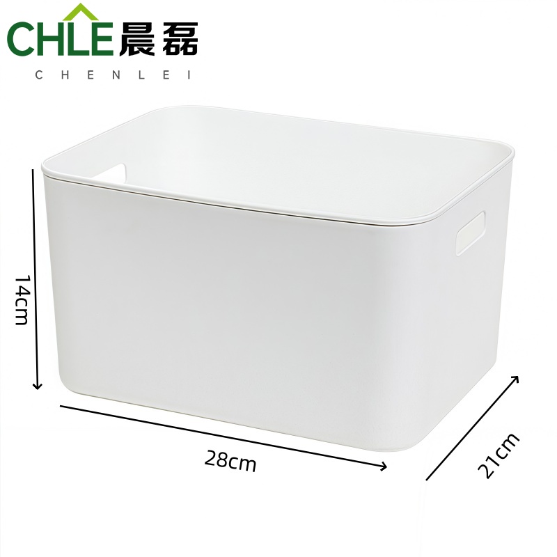 晨磊 收纳筐 无盖 个高清大图