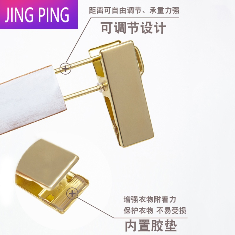 敬平jingping洗晒用品